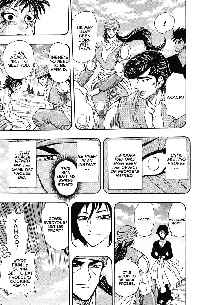 Toriko Chapter 251 image 14_optimized